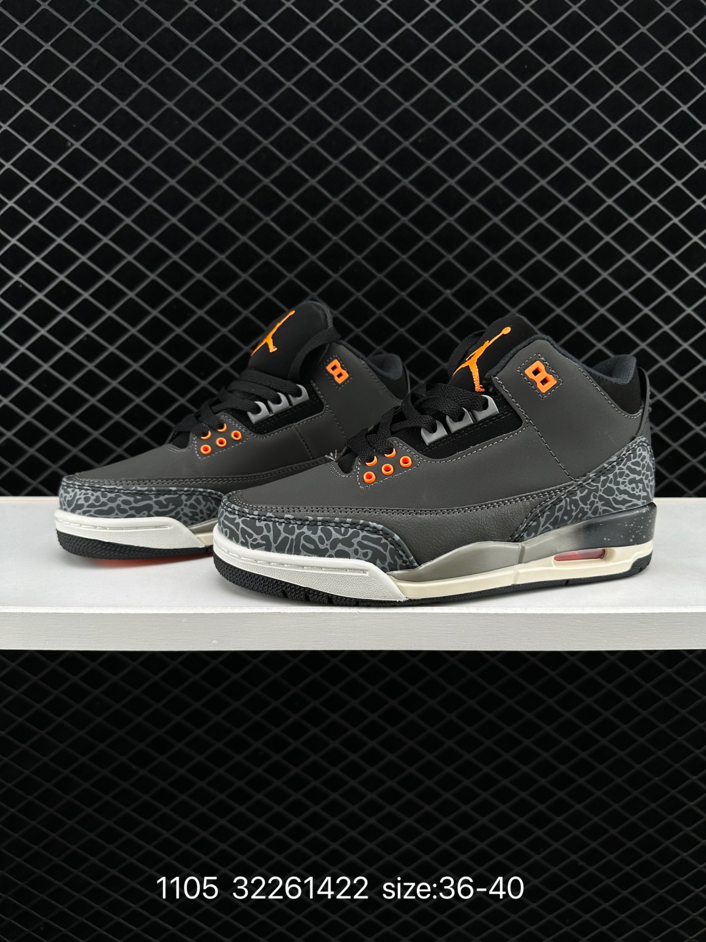 Air Jordan 3 Retro 